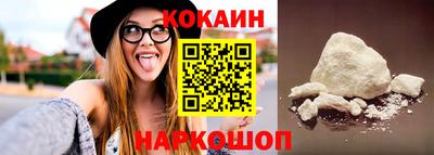 дистиллят марихуана Мариинск