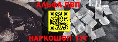 дмт Малгобек