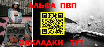 дмт Малгобек