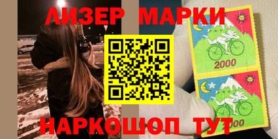дмт Малгобек