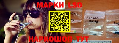 дистиллят марихуана Мариинск