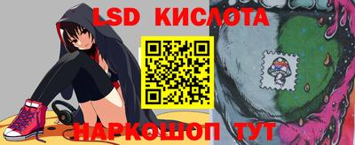 дмт Малгобек