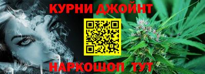 дмт Малгобек