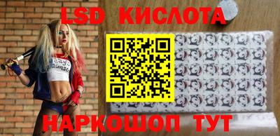 дистиллят марихуана Мариинск
