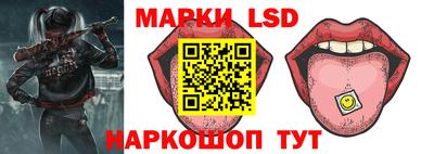 дмт Малгобек