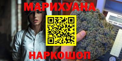 прущий лед Малоярославец
