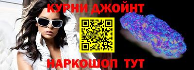 дмт Малгобек