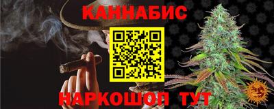 прущий лед Малоярославец