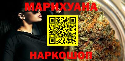 прущий лед Малоярославец