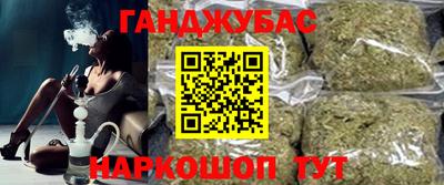дмт Малгобек