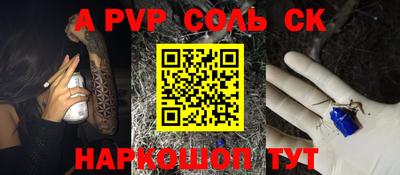 дмт Малгобек