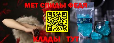 прущий лед Малоярославец