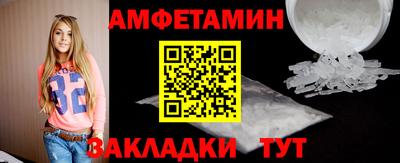 прущий лед Малоярославец