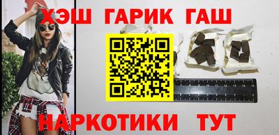 дистиллят марихуана Мариинск
