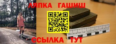прущий лед Малоярославец